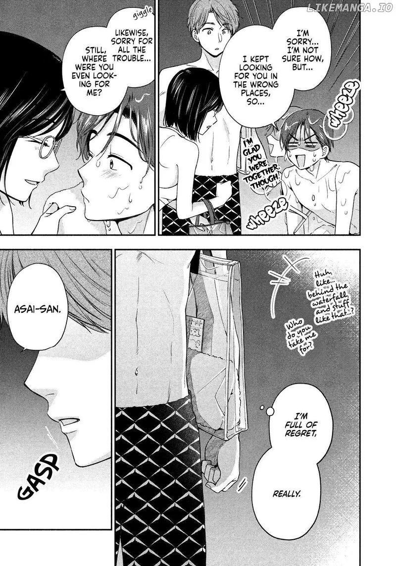 Drama na Koi wa Kihon kara Chapter 22 page 7
