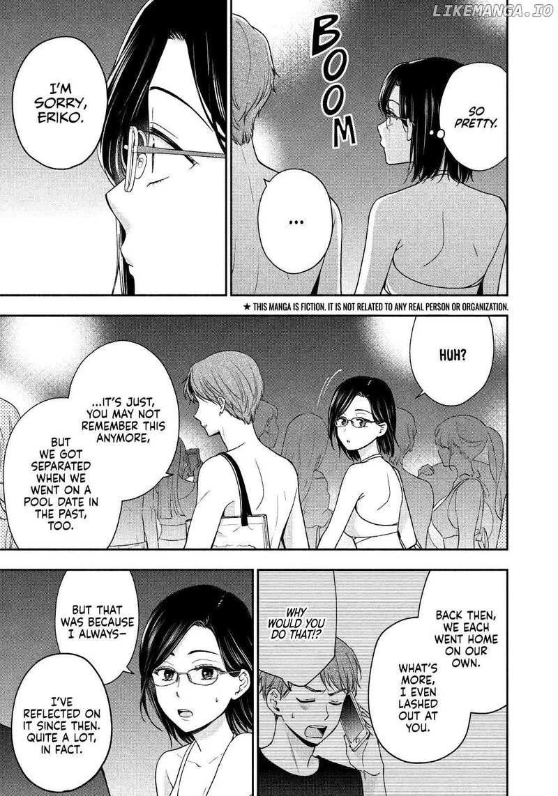 Drama na Koi wa Kihon kara Chapter 22 page 3