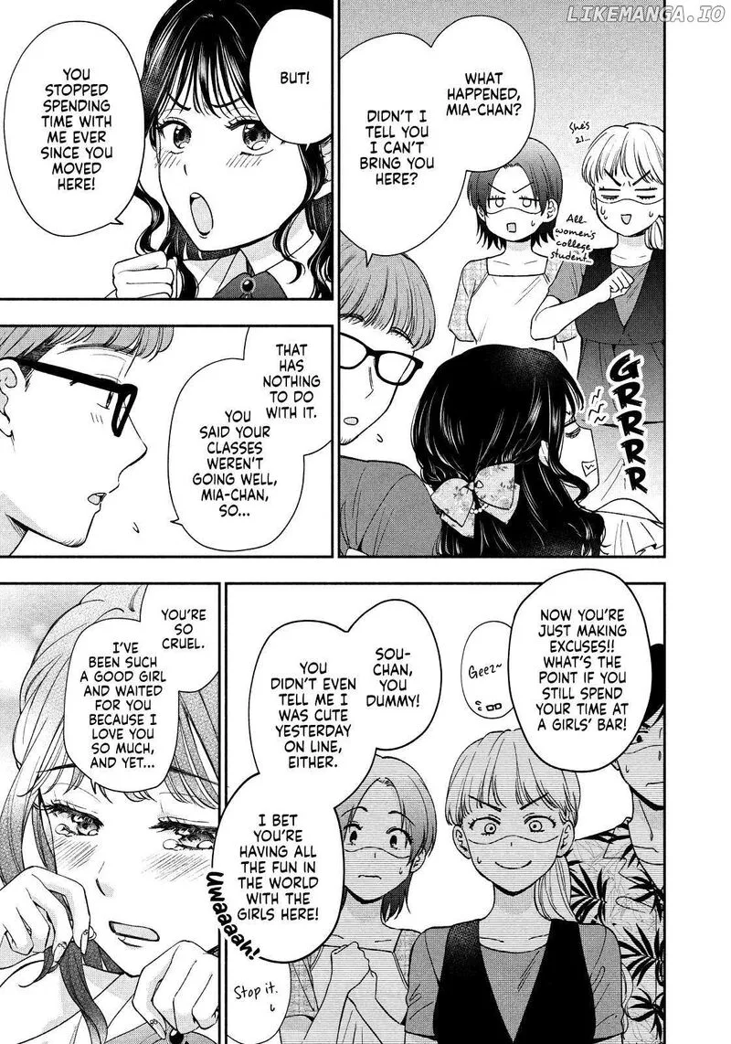 Drama na Koi wa Kihon kara Chapter 22 page 13