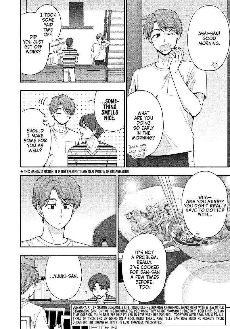 Drama na Koi wa Kihon kara Chapter 23 page 2