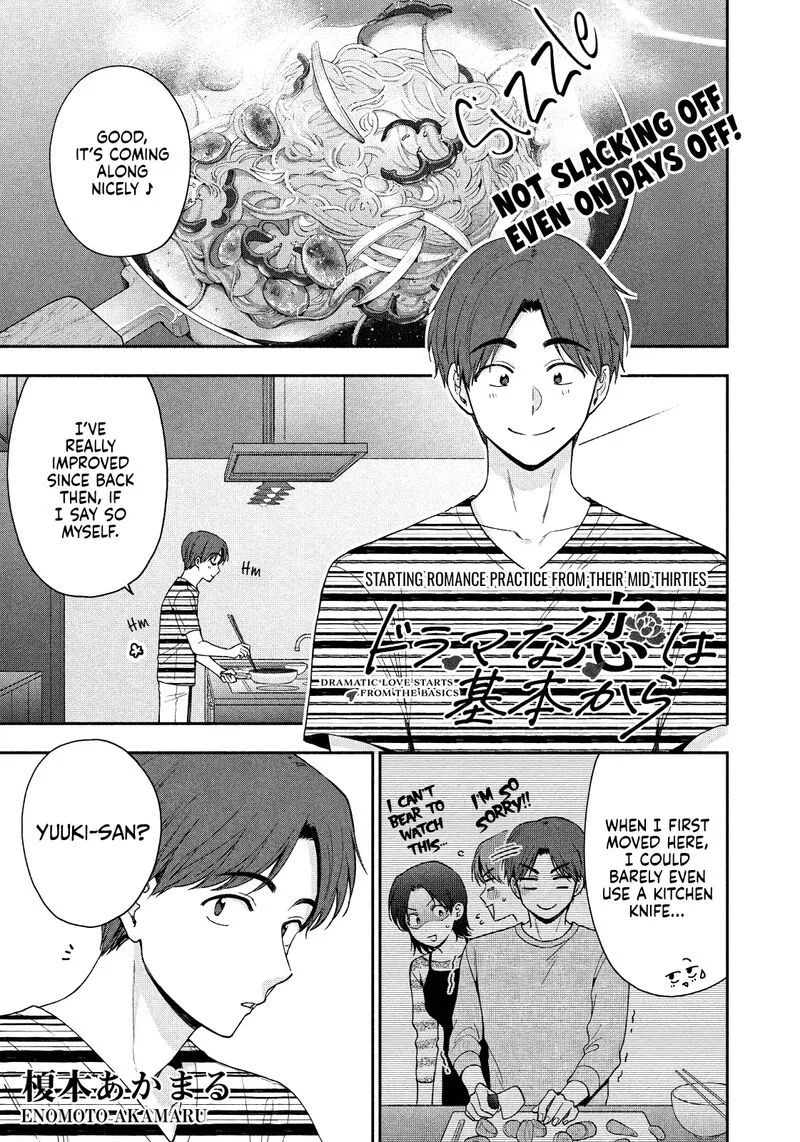 Drama na Koi wa Kihon kara Chapter 23 page 1