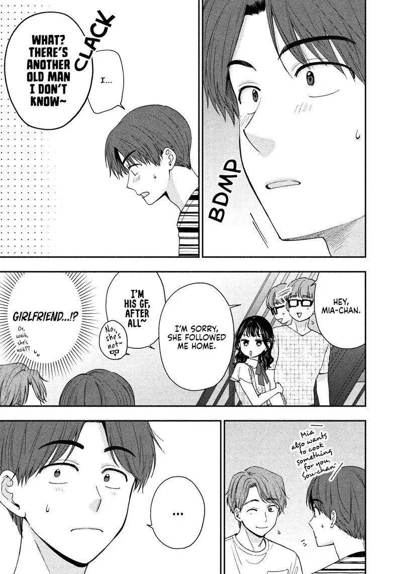 Drama na Koi wa Kihon kara Chapter 23 page 5