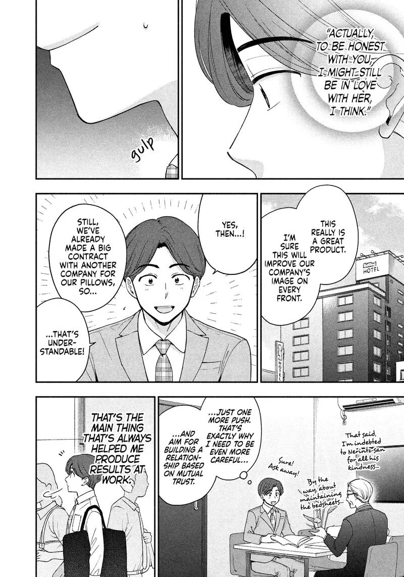 Drama na Koi wa Kihon kara Chapter 23 page 8