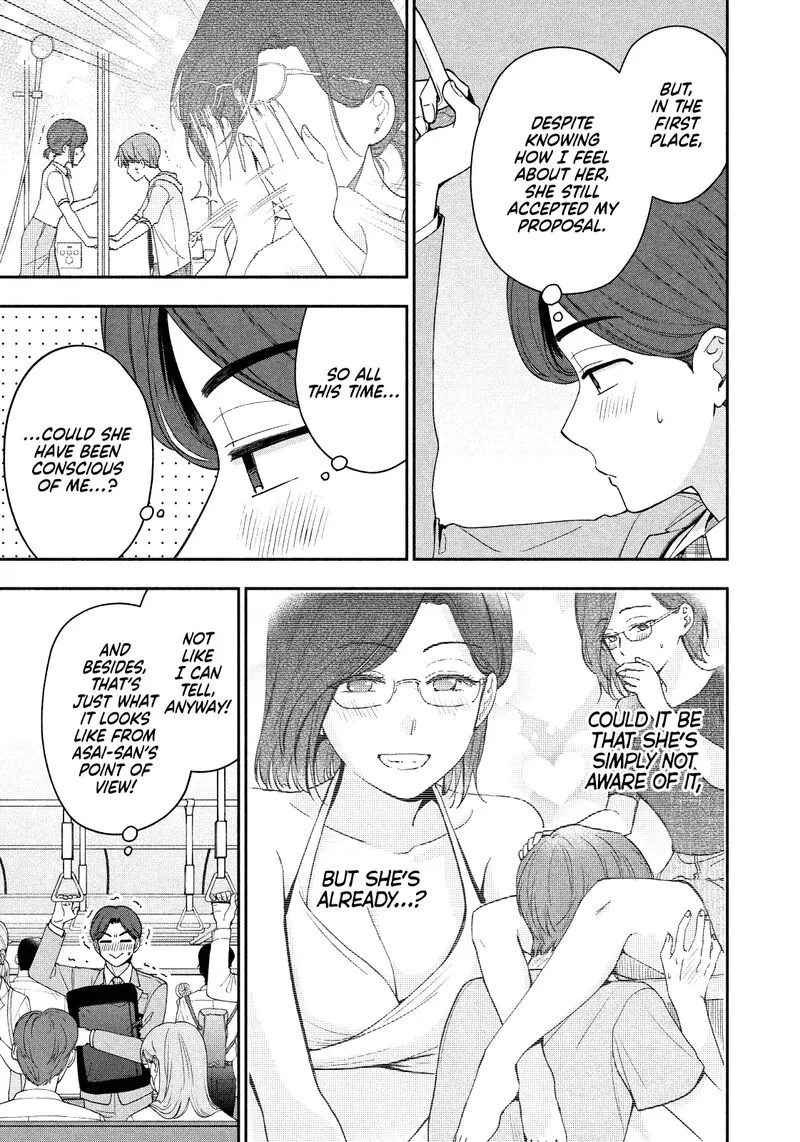 Drama na Koi wa Kihon kara Chapter 23 page 7