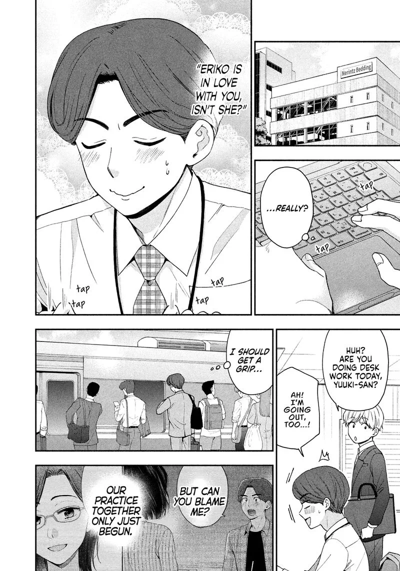 Drama na Koi wa Kihon kara Chapter 23 page 6