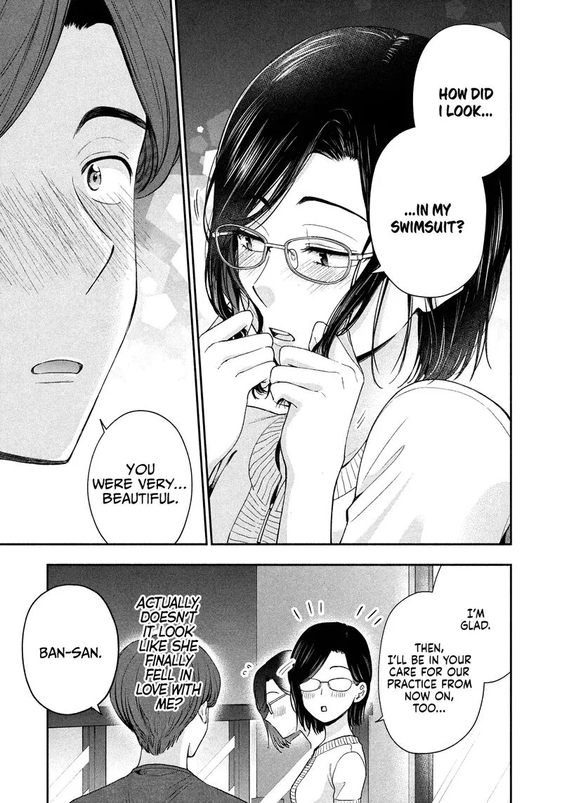 Drama na Koi wa Kihon kara Chapter 23 page 13