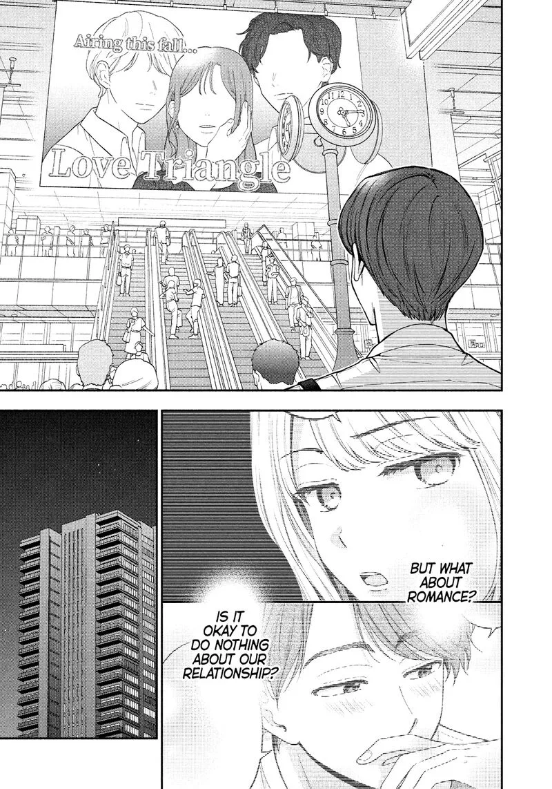 Drama na Koi wa Kihon kara Chapter 23 page 9