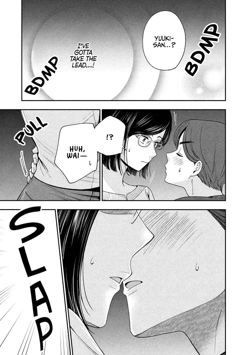 Drama na Koi wa Kihon kara Chapter 23 page 15