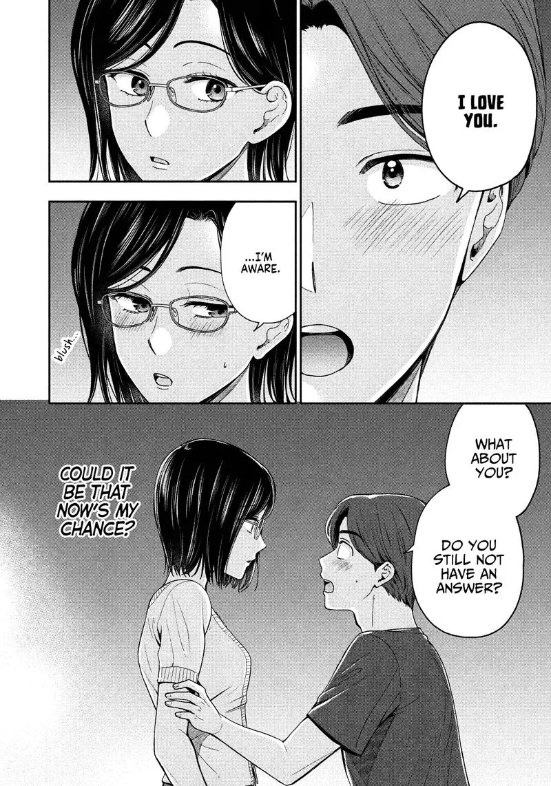 Drama na Koi wa Kihon kara Chapter 23 page 14