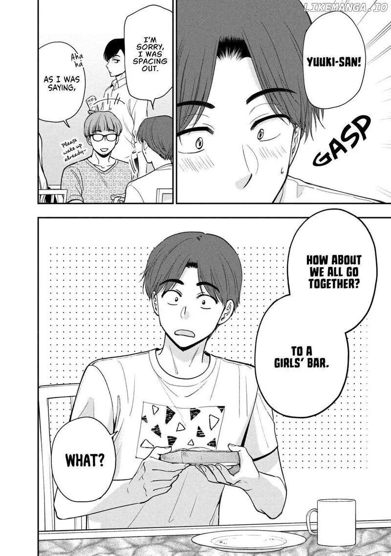 Drama na Koi wa Kihon kara Chapter 24 page 4