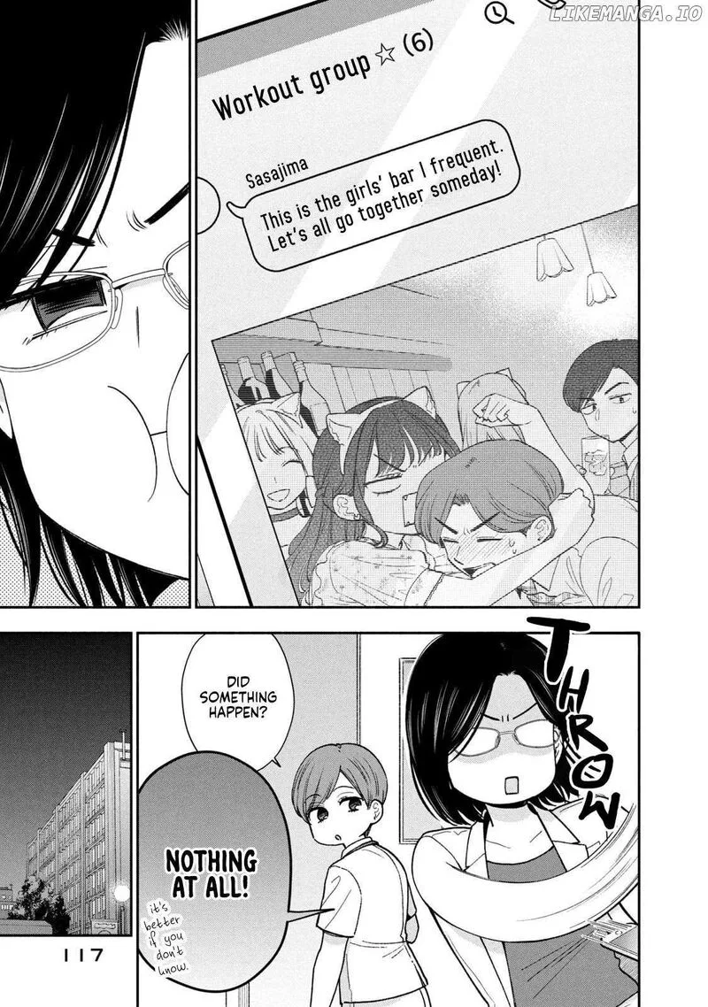 Drama na Koi wa Kihon kara Chapter 24 page 13