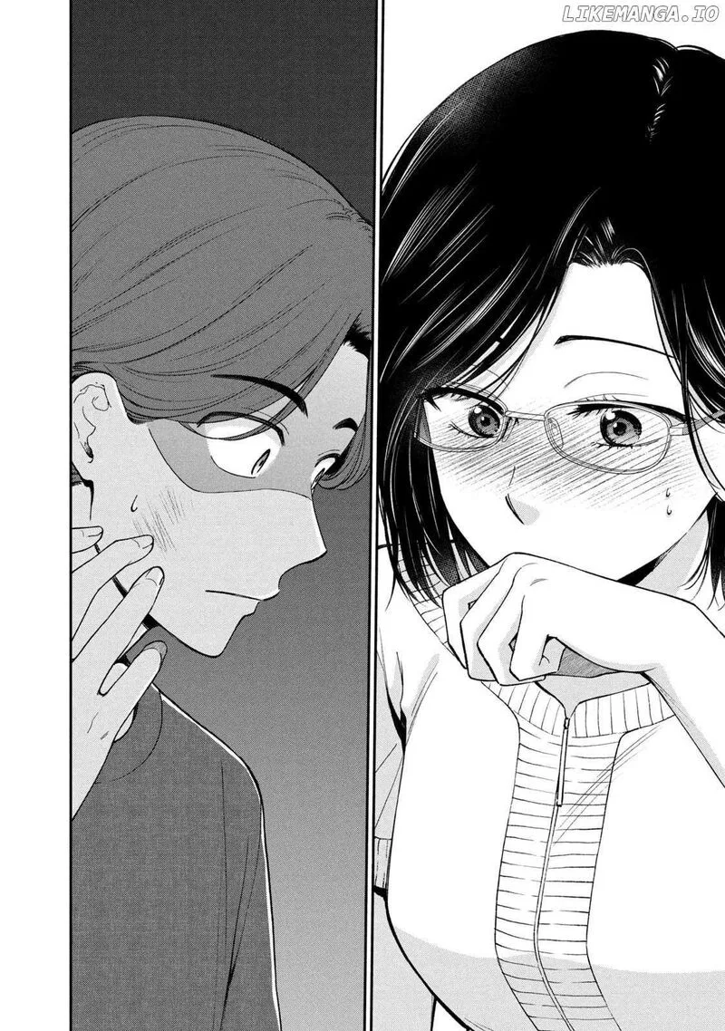 Drama na Koi wa Kihon kara Chapter 24 page 2