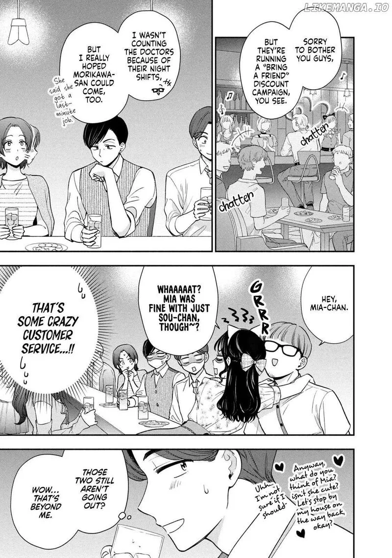 Drama na Koi wa Kihon kara Chapter 24 page 5