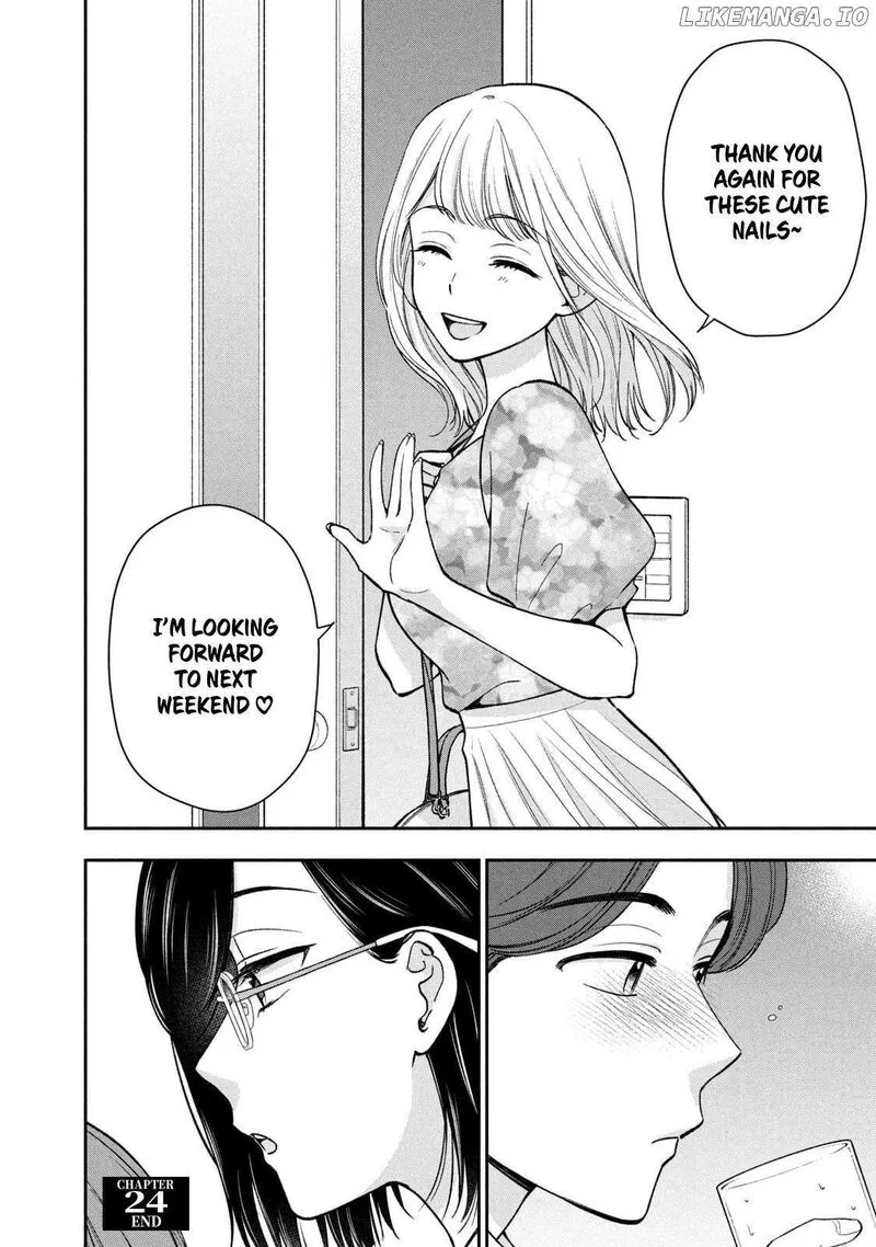 Drama na Koi wa Kihon kara Chapter 24 page 16