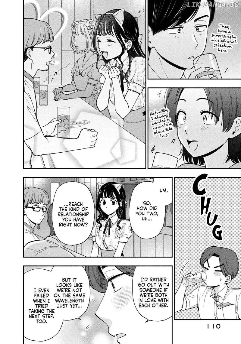 Drama na Koi wa Kihon kara Chapter 24 page 6