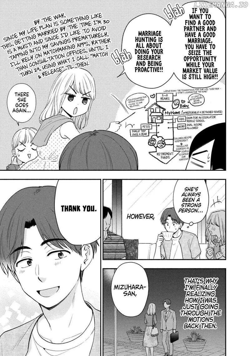 Drama na Koi wa Kihon kara Chapter 25 page 7
