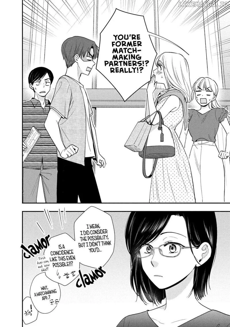 Drama na Koi wa Kihon kara Chapter 25 page 2