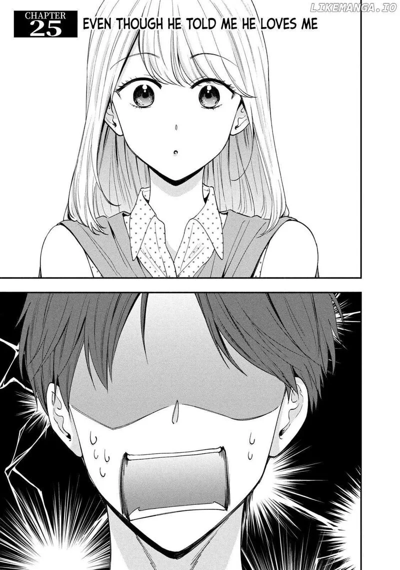 Drama na Koi wa Kihon kara Chapter 25 page 1