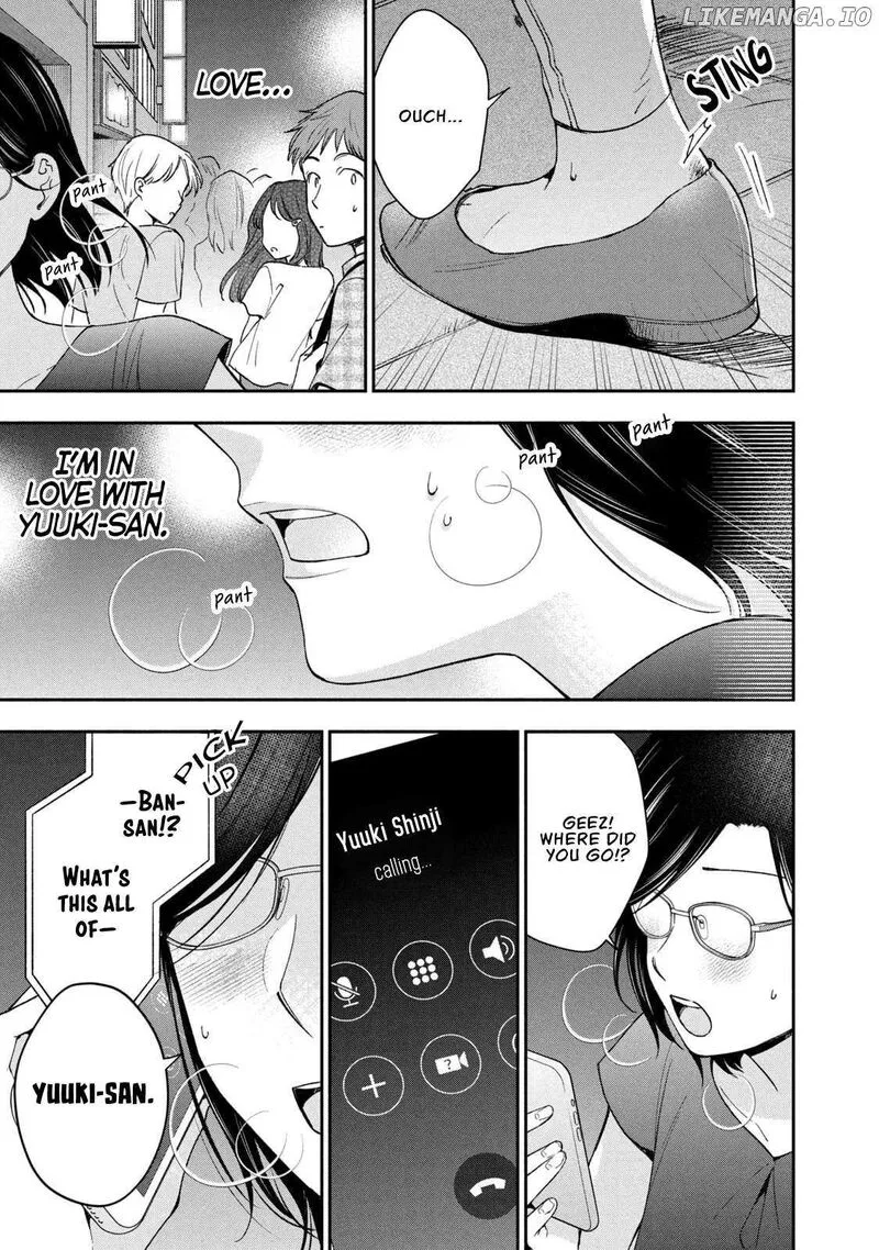 Drama na Koi wa Kihon kara Chapter 26 page 15