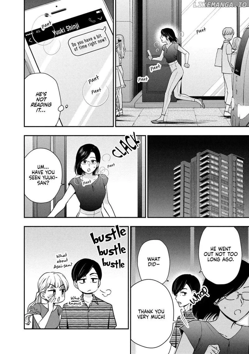 Drama na Koi wa Kihon kara Chapter 26 page 14