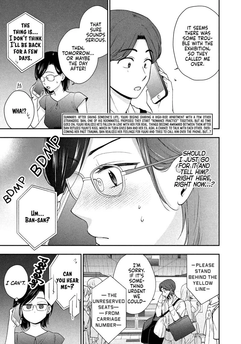 Drama na Koi wa Kihon kara Chapter 27 page 3