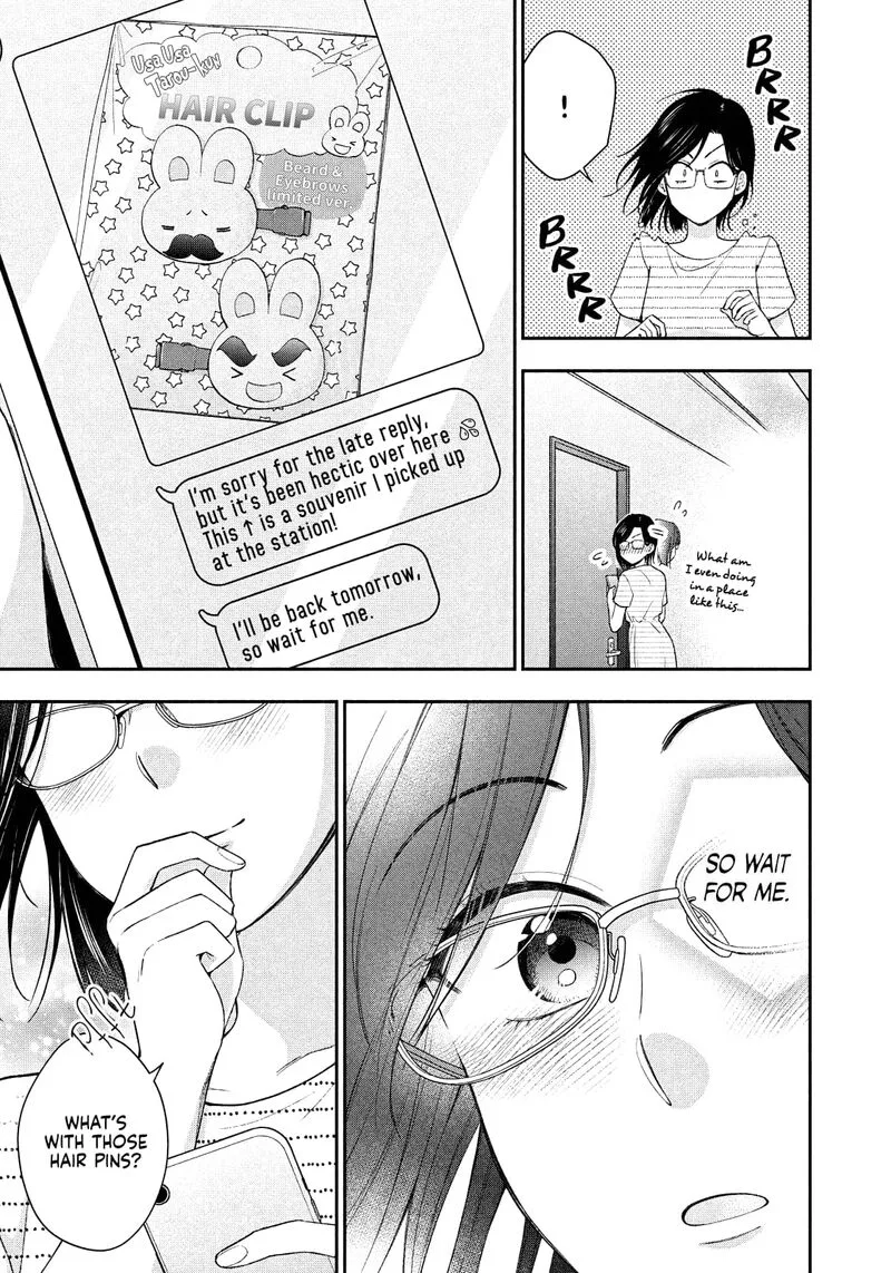 Drama na Koi wa Kihon kara Chapter 27 page 11