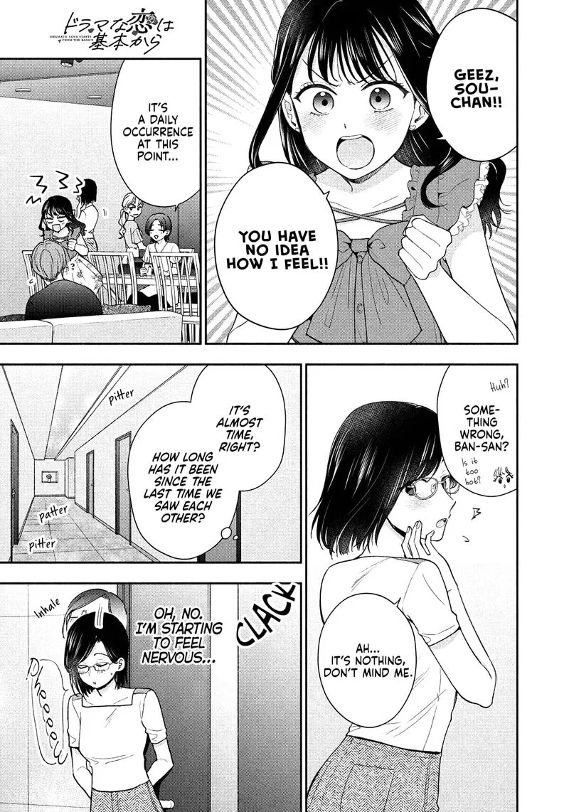 Drama na Koi wa Kihon kara Chapter 27 page 13