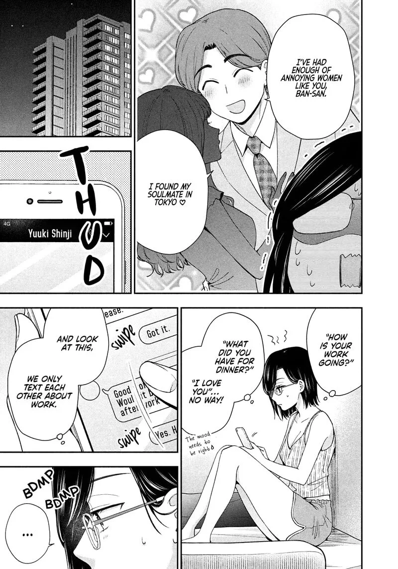 Drama na Koi wa Kihon kara Chapter 27 page 7