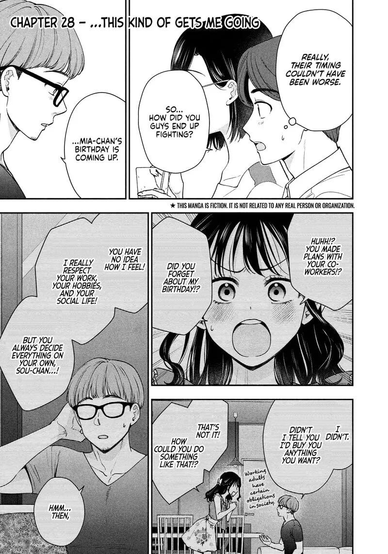Drama na Koi wa Kihon kara Chapter 28 page 3