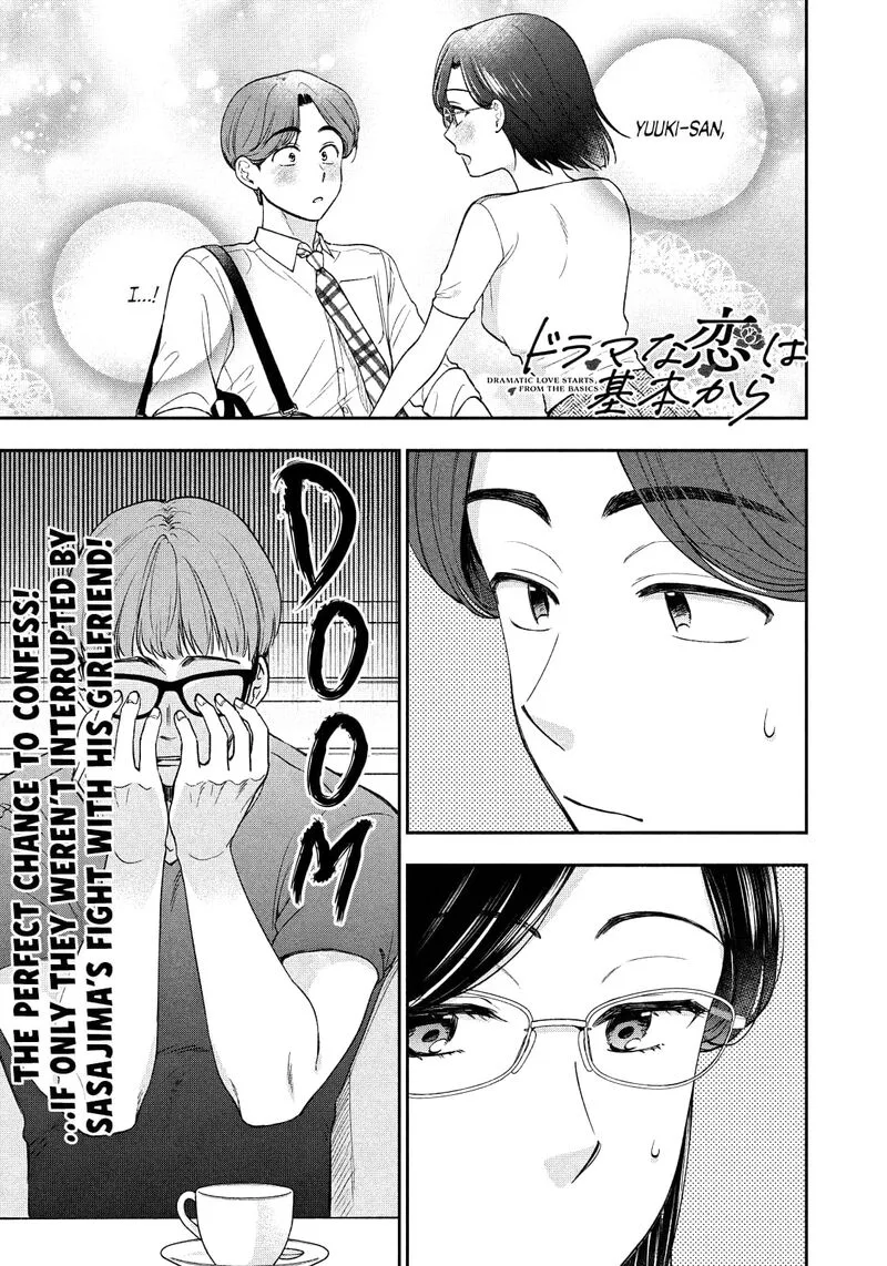 Drama na Koi wa Kihon kara Chapter 28 page 1