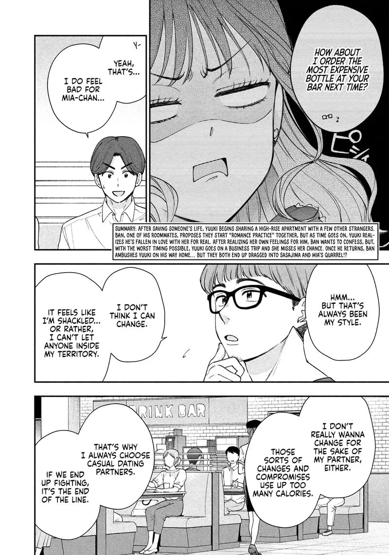 Drama na Koi wa Kihon kara Chapter 28 page 4