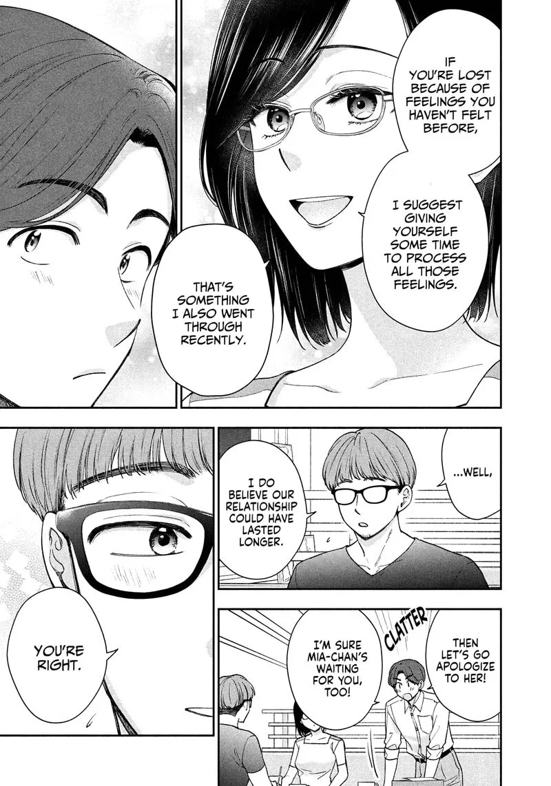 Drama na Koi wa Kihon kara Chapter 28 page 7