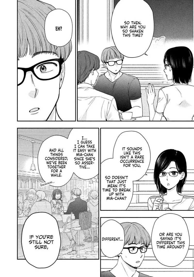 Drama na Koi wa Kihon kara Chapter 28 page 6