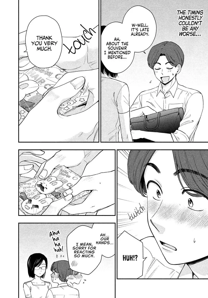 Drama na Koi wa Kihon kara Chapter 28 page 12
