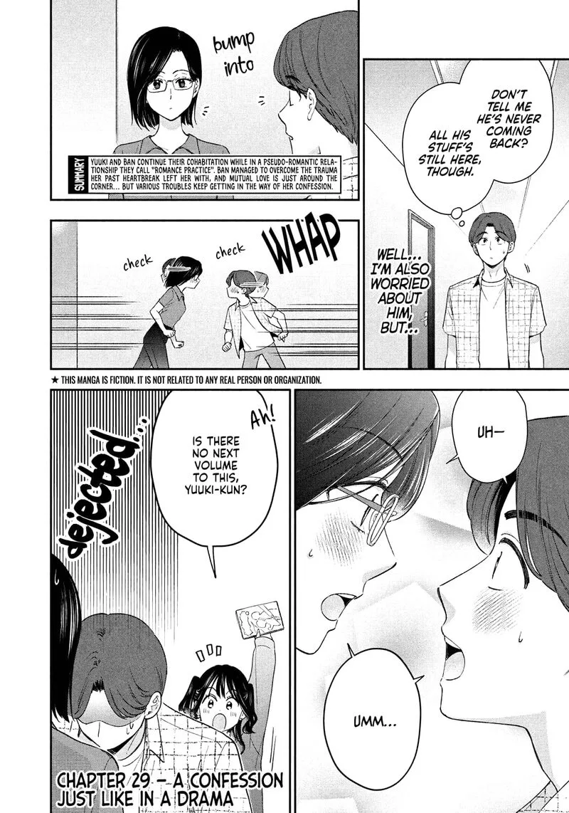 Drama na Koi wa Kihon kara Chapter 29 page 2