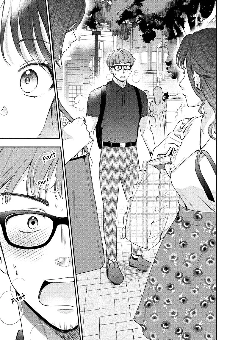 Drama na Koi wa Kihon kara Chapter 29 page 9