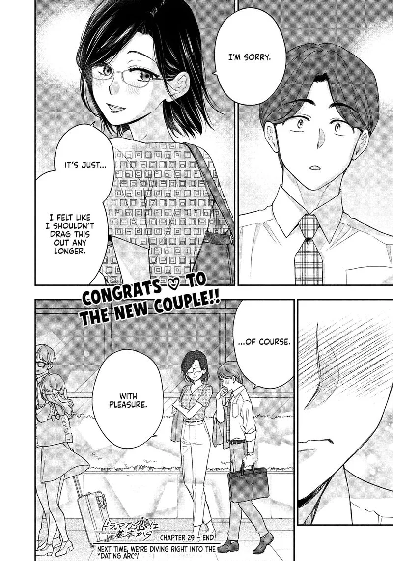 Drama na Koi wa Kihon kara Chapter 29 page 16