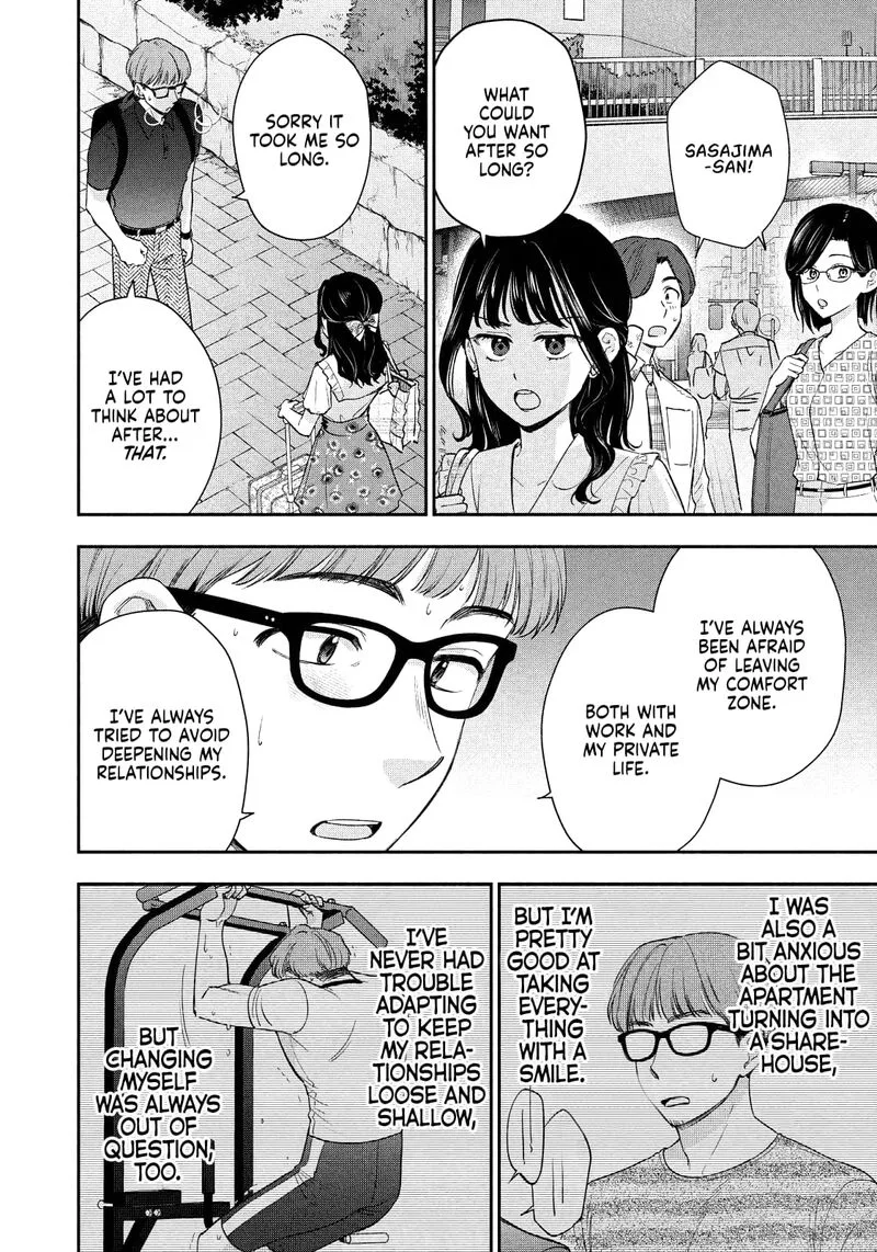 Drama na Koi wa Kihon kara Chapter 29 page 10