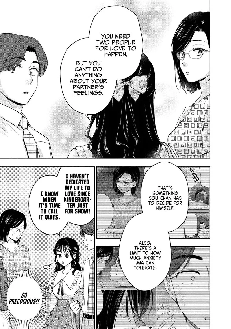 Drama na Koi wa Kihon kara Chapter 29 page 7