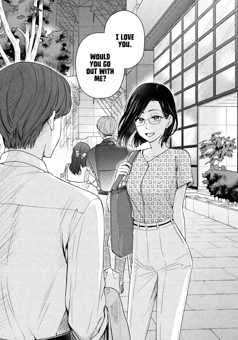 Drama na Koi wa Kihon kara Chapter 29 page 15