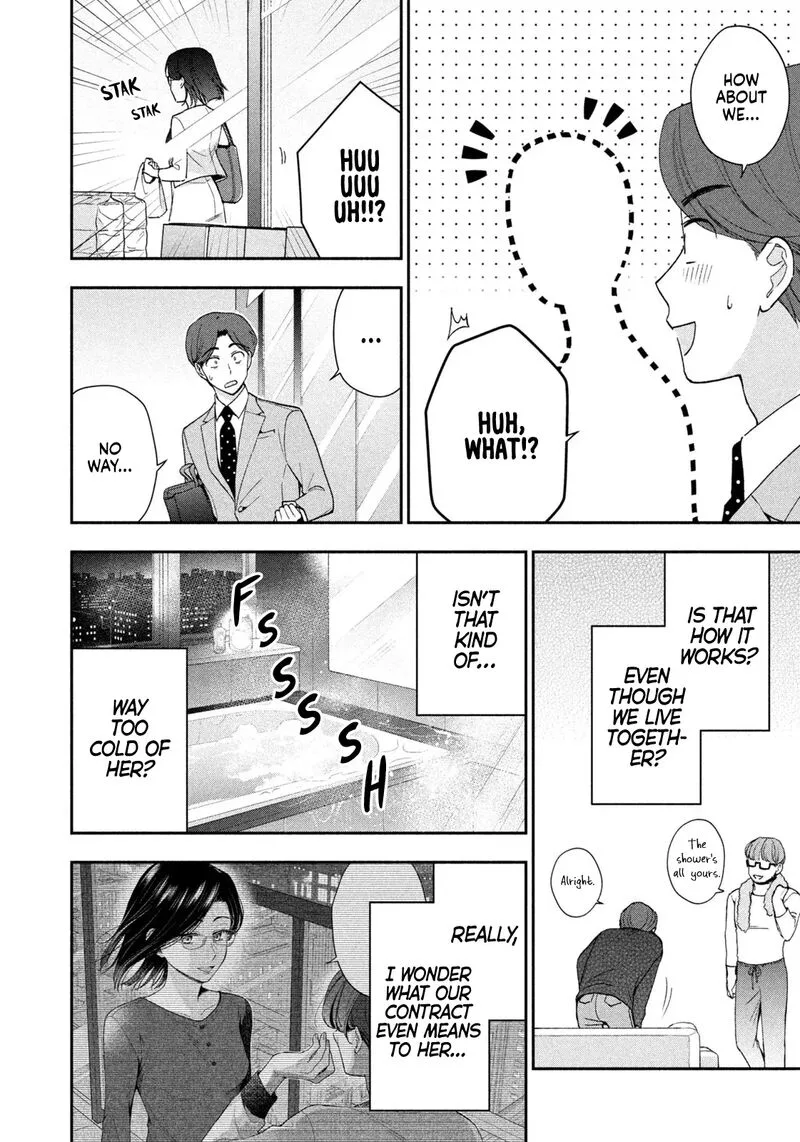 Drama na Koi wa Kihon kara Chapter 3 page 6