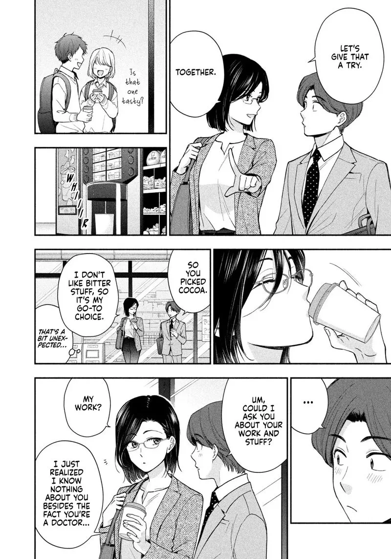 Drama na Koi wa Kihon kara Chapter 3 page 12