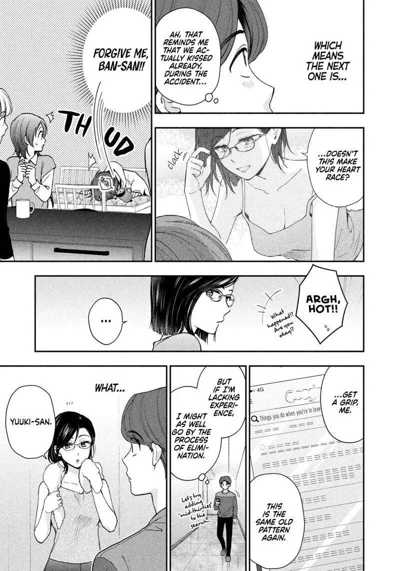 Drama na Koi wa Kihon kara Chapter 3 page 3