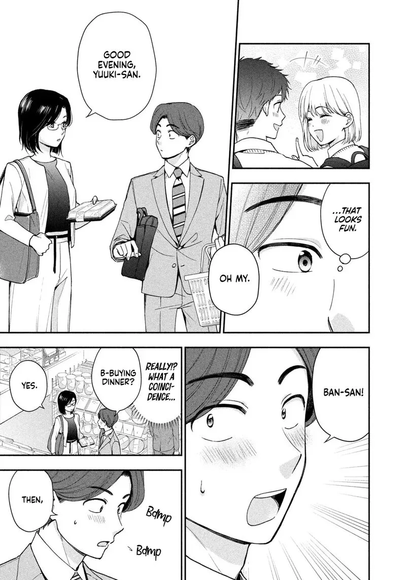 Drama na Koi wa Kihon kara Chapter 3 page 5