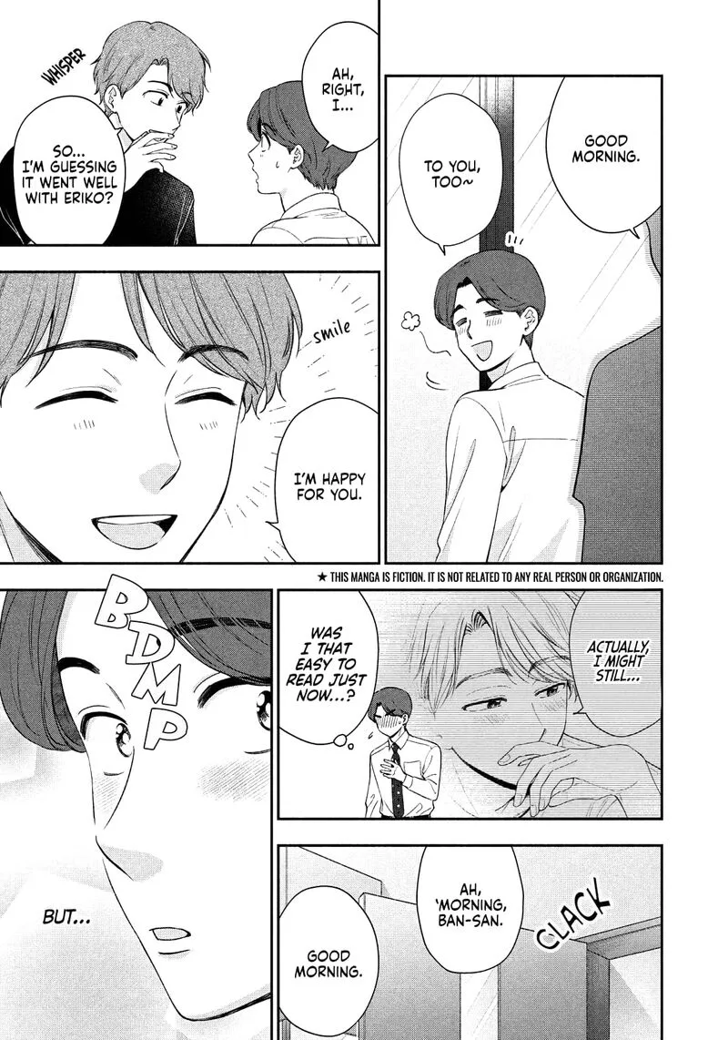 Drama na Koi wa Kihon kara Chapter 30 page 3