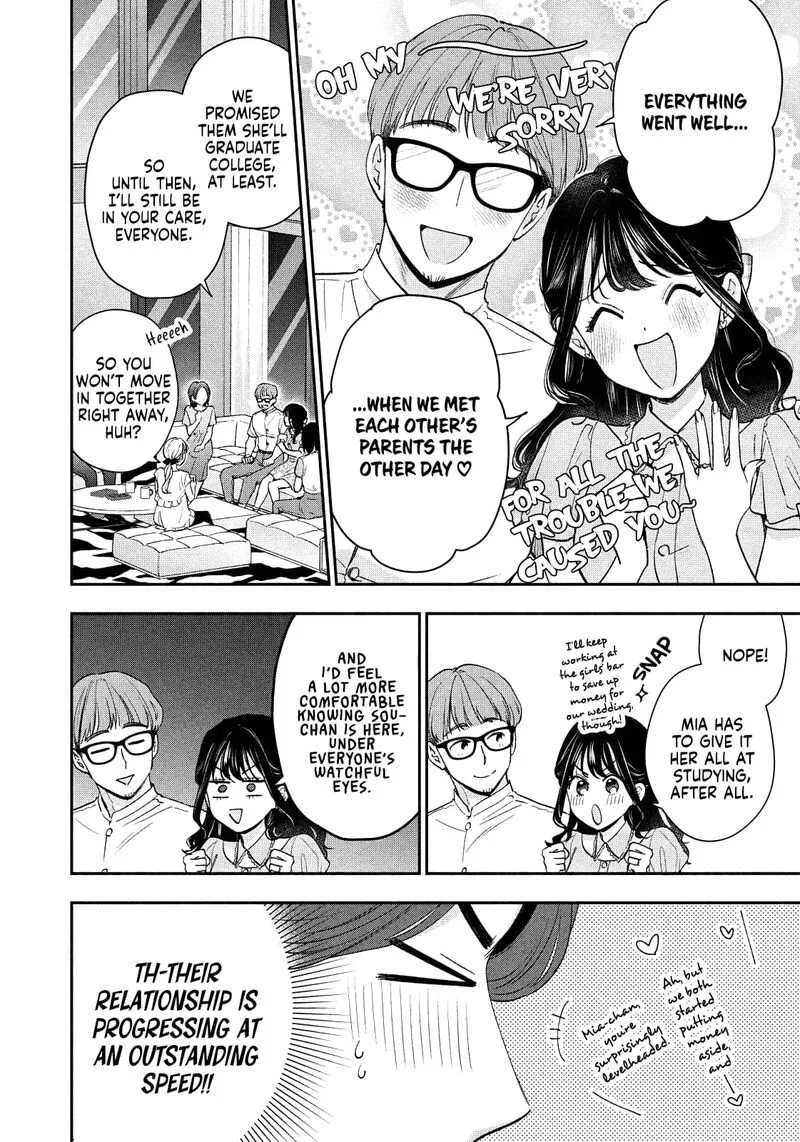 Drama na Koi wa Kihon kara Chapter 30 page 6
