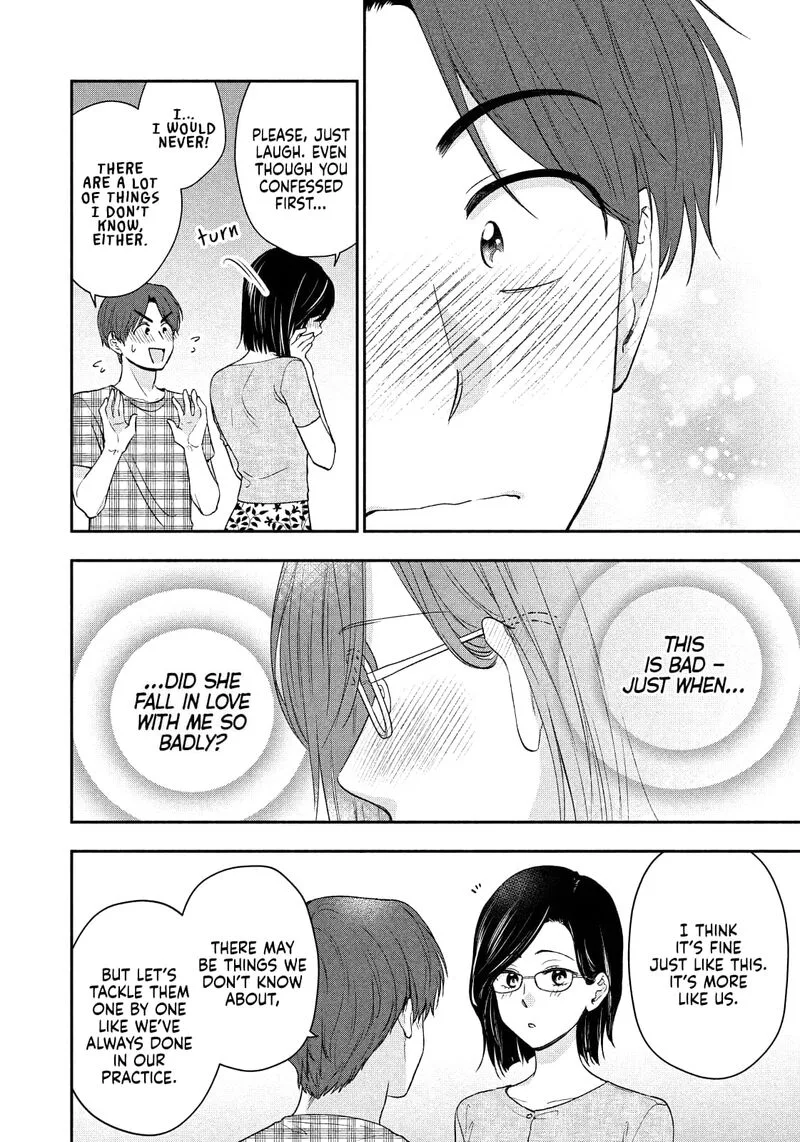 Drama na Koi wa Kihon kara Chapter 30 page 12