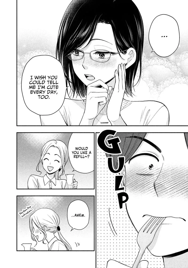 Drama na Koi wa Kihon kara Chapter 31 page 12