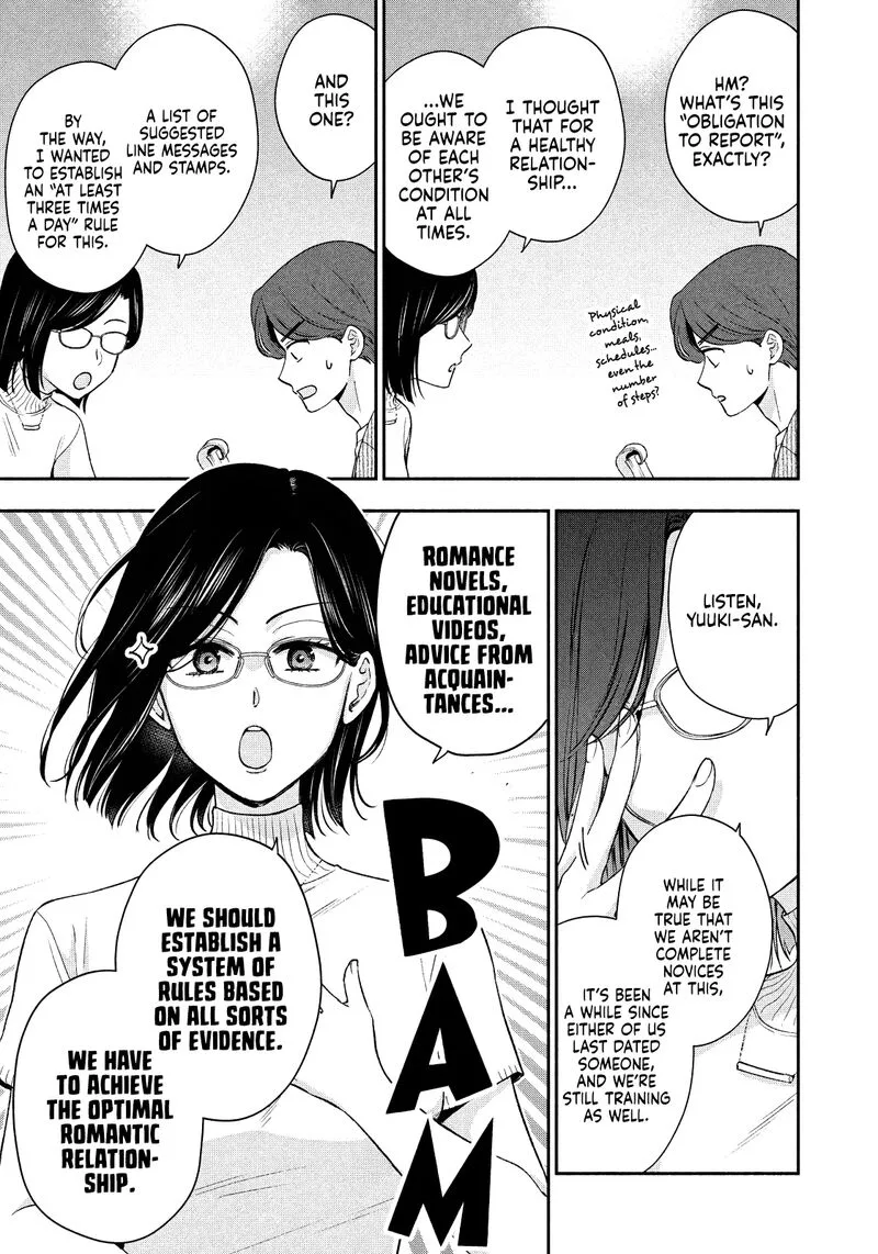 Drama na Koi wa Kihon kara Chapter 31 page 3