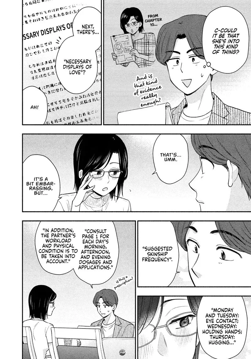 Drama na Koi wa Kihon kara Chapter 31 page 4